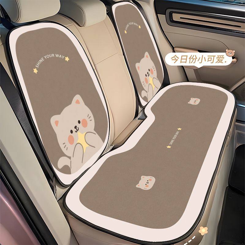 Cartoon Car Cushion All Season Universal Car Adornment Universal Car Rear Cushion Suit?Chair cushion-Taobao