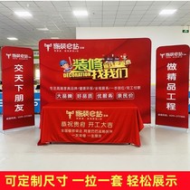 Decoration company starts construction background cloth new house decoration wall banner construction site opening ceremony full set of tablecloths