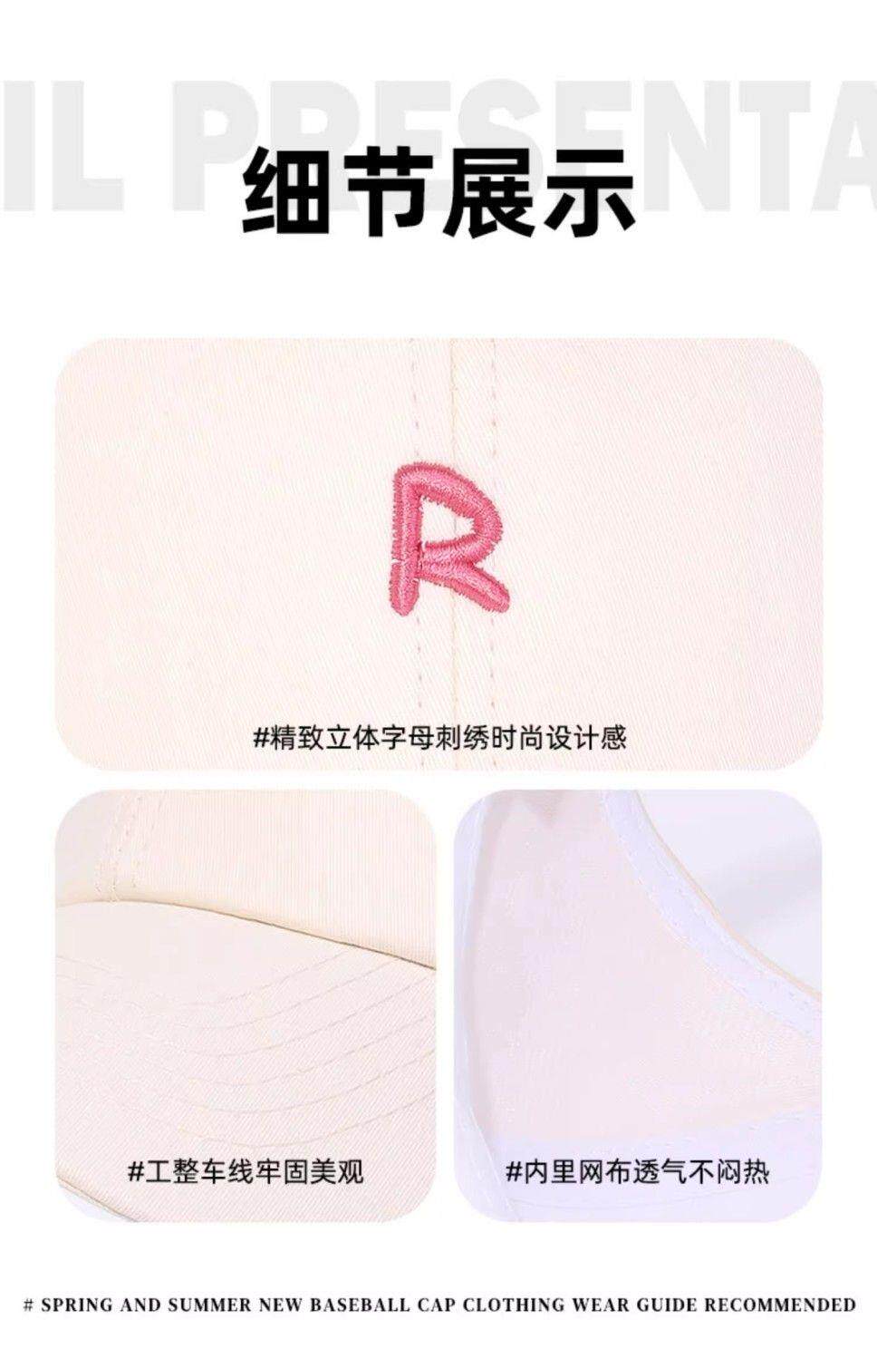 кепка для бадминтона 可扎高马尾棒球帽女新款空顶硬顶鸭舌帽子镂空大头围显脸小宽檐r