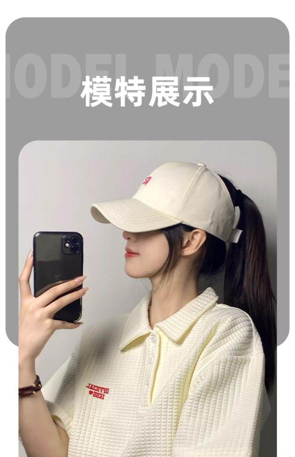 кепка для бадминтона 可扎高马尾棒球帽女新款空顶硬顶鸭舌帽子镂空大头围显脸小宽檐r