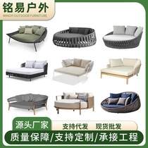 Outdoor lying bed open-air rattan bed leisure garden courtyard hotel outdoor rattan beach bed hotel villa round bed