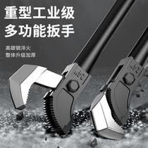 钢筋扳手手动钢筋工建筑工地螺纹钢扳手快速管钳活口板子万能扳手