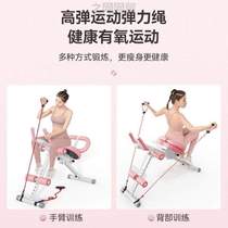 Line * Artistic fitness equipment abdominal forging multi - function roll household with thin belly waist exercise vest