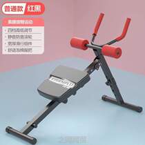 Home lazy belly household with one-minus abdomen practice multi-function stomach exercise body fitness equipment#