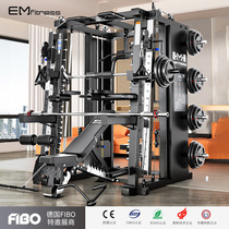 Multifunctional flying bird gantry commercial Smith machine bench press and squat rack indoor comprehensive training fitness equipment