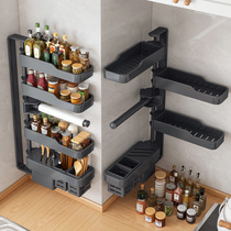 Kitchen rotating condiment storage rack household supplies knife holder chopstick rack condiment punch-free wall-mounted storage rack
