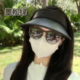 Складные солнцезащитные очки на солнечной энергии, премиум класс, защита от ультрафиолета