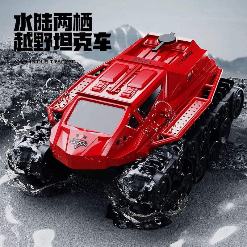 Amphibious Waterproof Remote Control Car Stunt Off-Road Tracked Tank Remote Control Tracked Vehicle Children's Toy Boy Gift