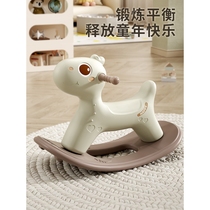 Bei Yi Trojan childrens rocking horse baby balance board rocking horse baby rocking car toy first birthday gift