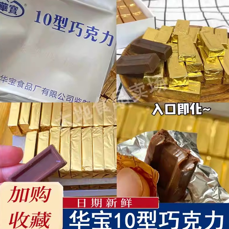 新疆小包团跟团游怎么选？2025最新避坑指南曝光！