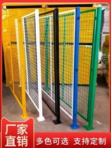 Factory isolation throwing net protection high-speed anti-net glare room guardrail net equipment warehouse car net fence fence anti-