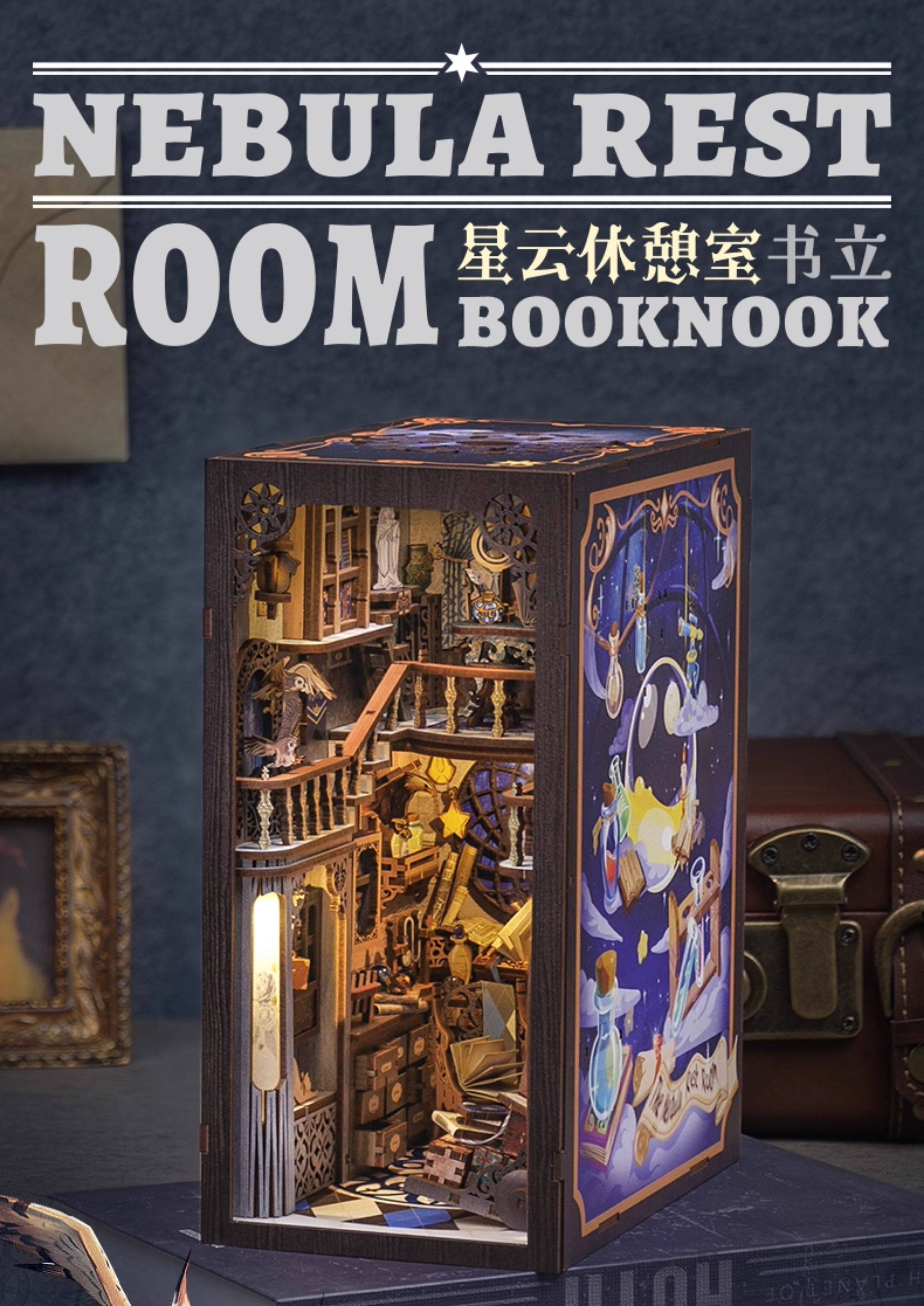 Модель дома cutebee星云休憩室书立diy小屋拼装拼图模型屋手工积木房子模型