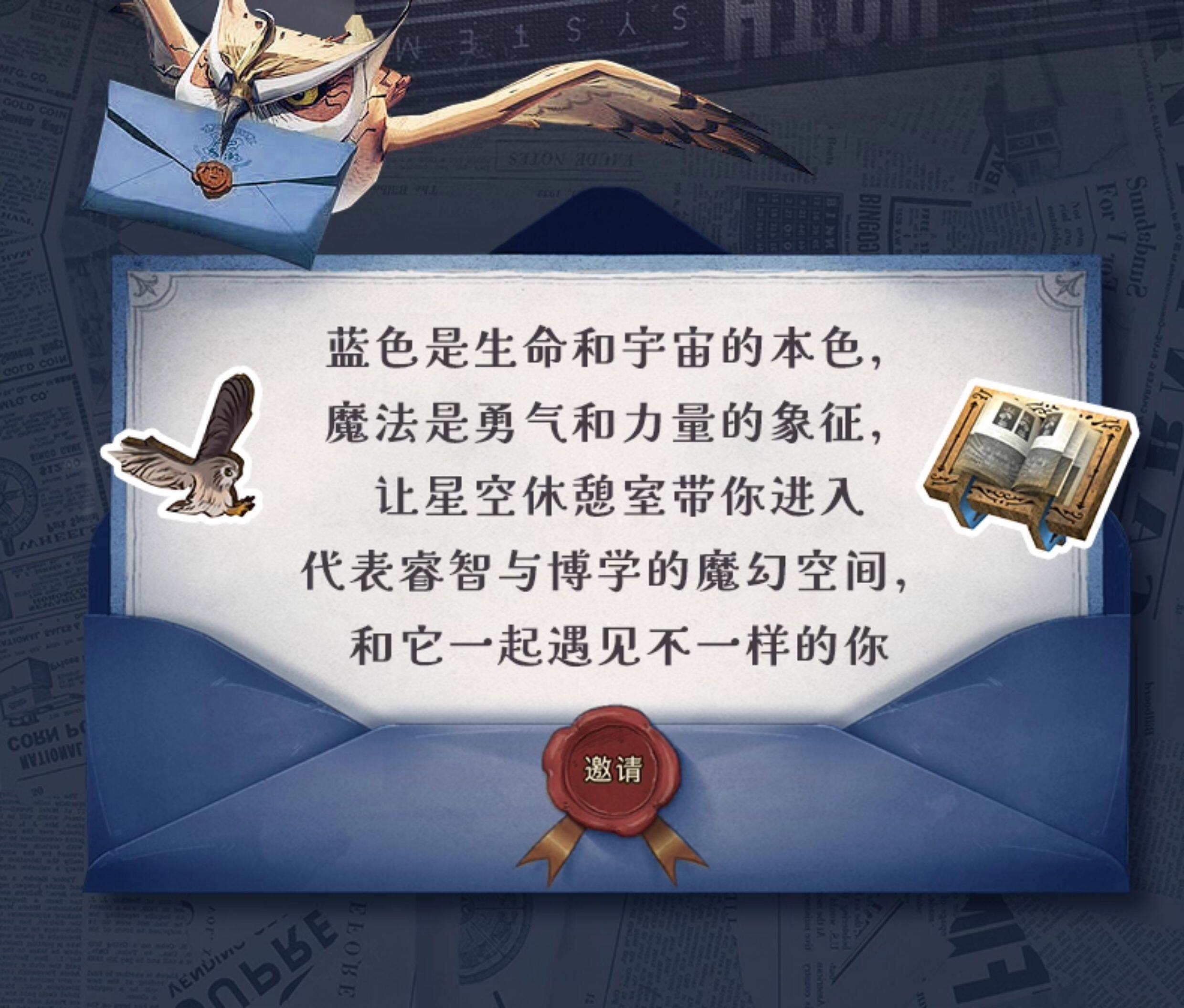 Модель дома cutebee星云休憩室书立diy小屋拼装拼图模型屋手工积木房子模型