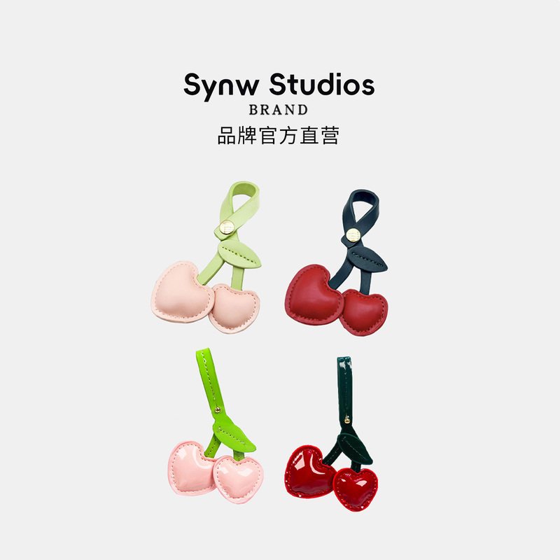 Synw'Pendant' Cherry Leather Keychain [Microfiber Version] Heart-Shaped Cherry Small Backpack Accessory