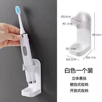 Зубная щетка, 1 шт