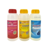 中冷 Бренд Кондиционирование воздуха охлаждение масляное холодильник холодильный масляный вакуумный насос R22R410R600R404R134 Компрессорное масло