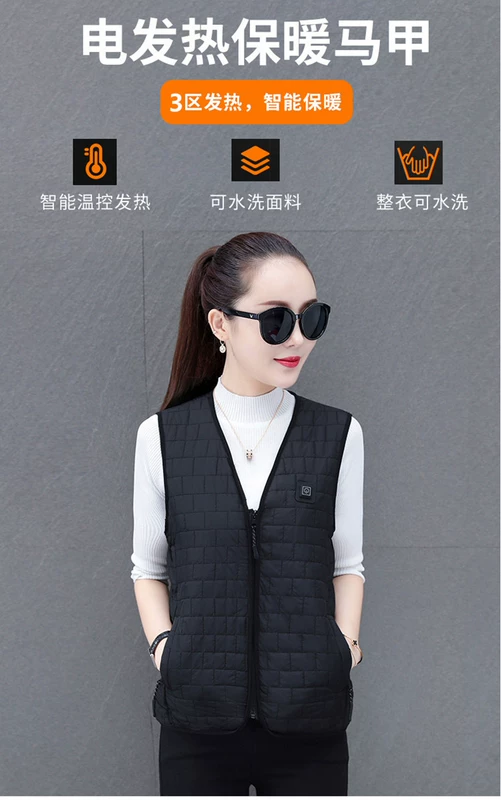 Nữ Làm Nóng Áo Vest Plus Nhung Kiểm Soát Nhiệt Độ Thông Minh Làm Nóng Áo Vest Ngoài Trời Làm Nóng Bằng Điện Quần Áo Điện Làm Nóng Áo Khoác áo sưởi azuki áo khoác sưởi
