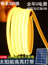 Solar lamp with outdoor waterproof household indoor ultra-bright silicone COB linear lamp engineering lighting villa decoration