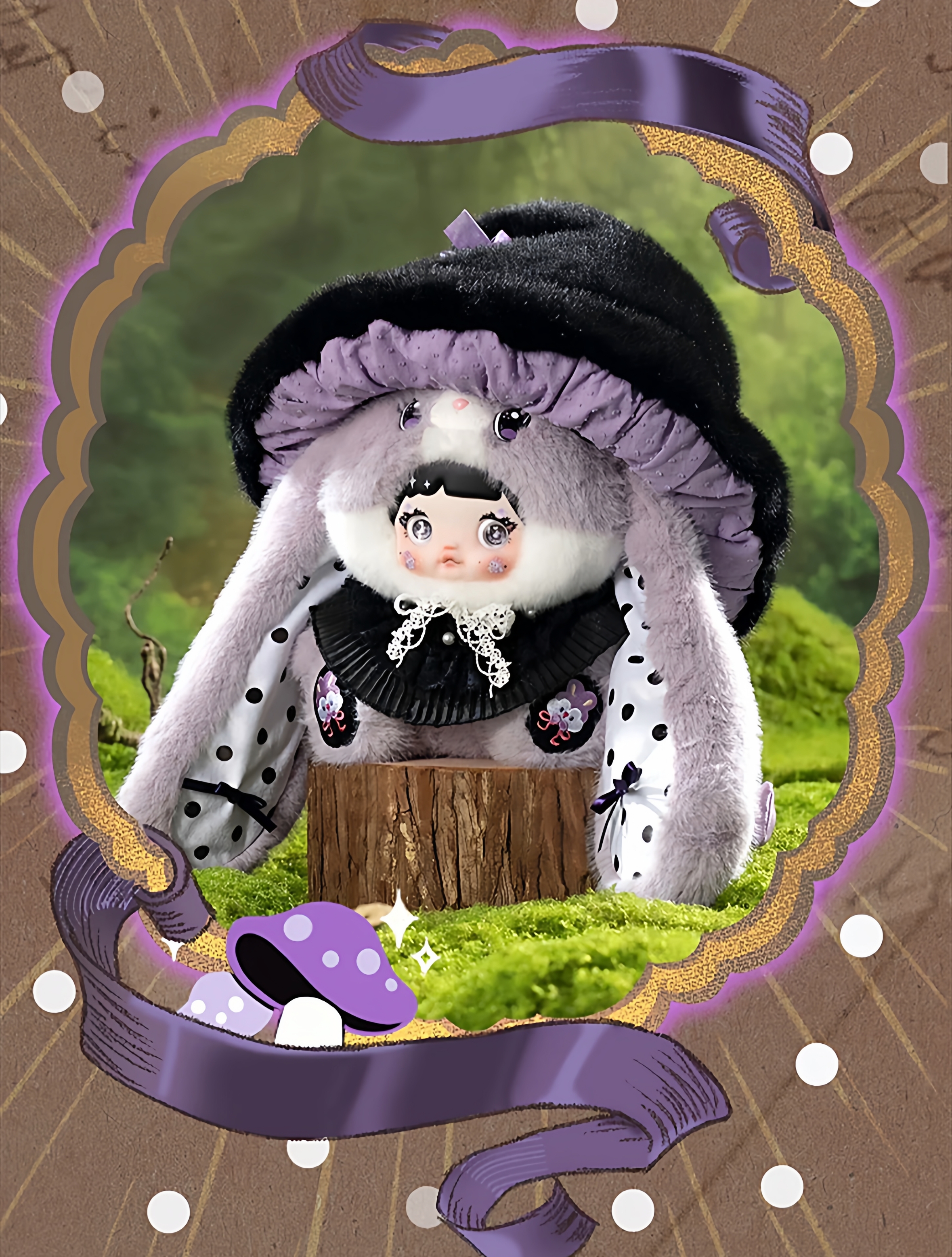 Nommi糯米儿蘑菇帽400%V2系列：萌翻天的盲盒玩具，谁还不是个孩子呢