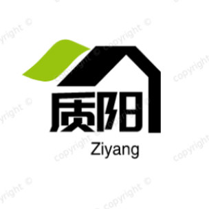 质阳生活家居馆企业店