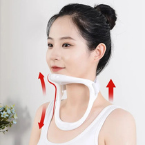 Cervical Brace Cervical Traction Device for Relief Neck Pain