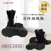 Firefighter fire extinguishing protective boots competition training rope climbing boots emergency rescue boots lightweight non-slip canvas suction cup soles
