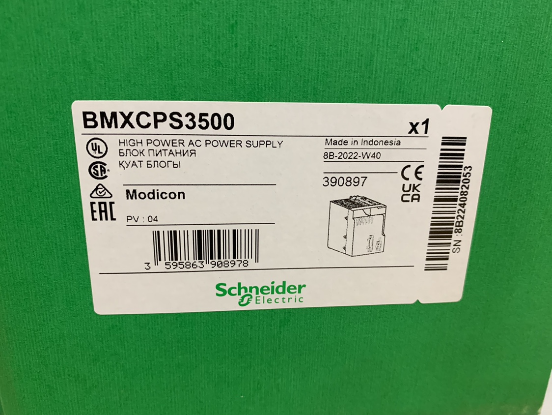 Schneider BMXCPS3500H brand new original dress-Taobao