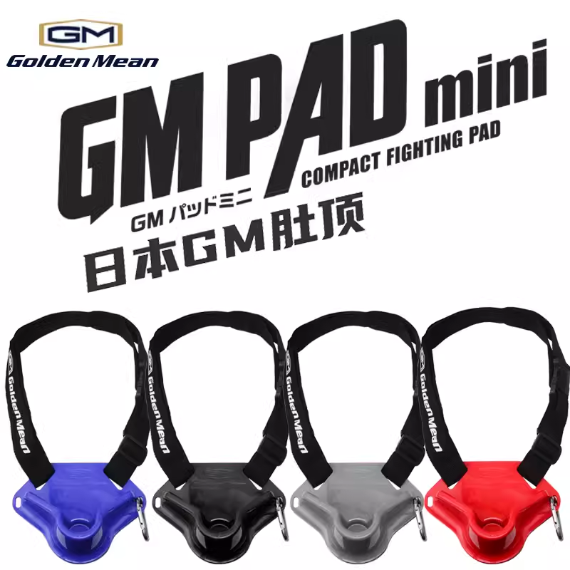 日本製 GM 海釣り 腹上 船釣り ベルト式 竿受け 鉄板 竿専用 ブラケット 腰 丈夫 腹上