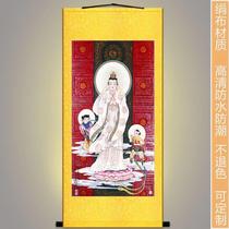 Portrait of Guanyin Bodhisattva French style hanging painting of practicing freedom mid-vintage study and living room decoration painting scroll painting