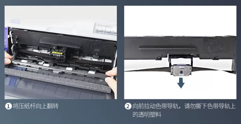 Máy in hóa đơn một kim Epson LQ-630k/635K730kll735Kll hoàn toàn mới dành cho giao hàng trong và ngoài nước