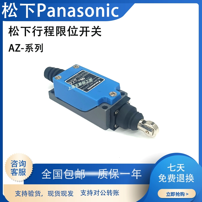 Công tắc hành trình Panasonic AZ8104/AZ8108 công tắc hành trình con lăn công tắc hành trình hàng mới chính hãng