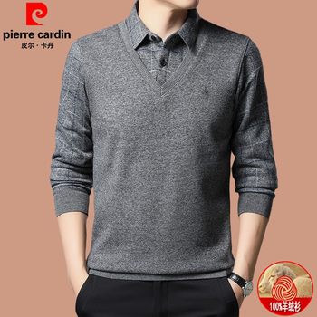 Pier cardin pure cashmere sweater men's spring and autumn thin fake two-piece sweater men's shirt collar thickened knitted base shirt Pier cardin pure cashmere sweater men's spring and autumn thin fake two-piece sweater men's shirt collar thickened knitted base shirt