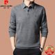 Pier Cardin pure cashmere sweater men's spring and autumn thin fake two-piece sweater men's shirt collar thickened knitted base shirt