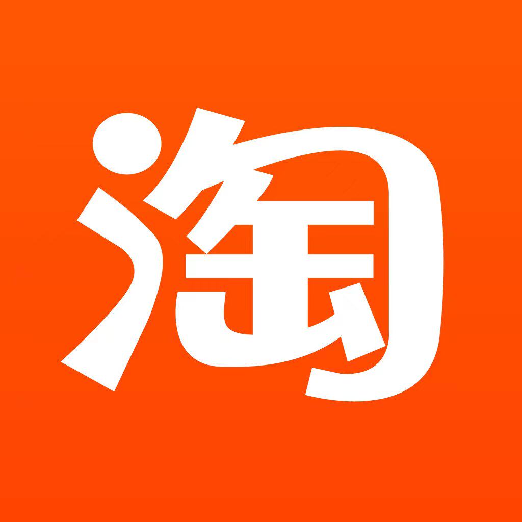 龙跃诚信商贸店