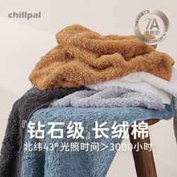 Towel for Face Washing, Pure Cotton, Household Use, Lint-Free, Absorbent, 2025 New Model, Men's Adult Thickened Towel for Bathing