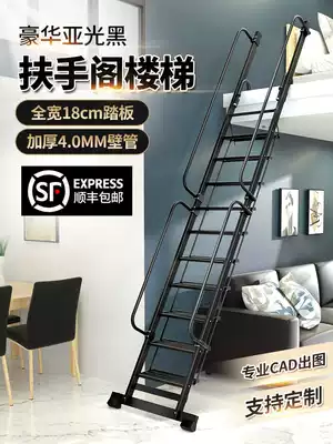Home portable cabinet stairs thickened aluminum alloy with hook folding non-slip unilateral ladder straight ladder duplex villa climbing ladder