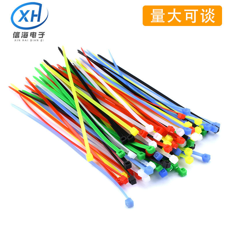 6色自锁式尼龙扎带颜色随机塑料束线带 混色扎带加厚卡扣固定扎带