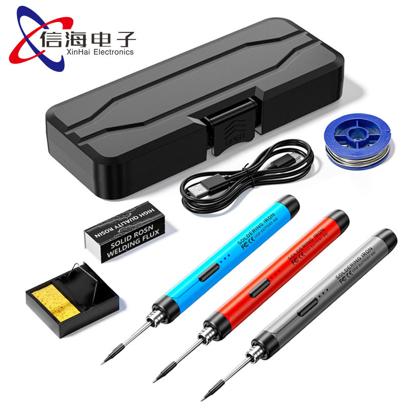 USB电烙铁迷你小型烙铁套装新款便携式家用烙铁高能续航type-C口