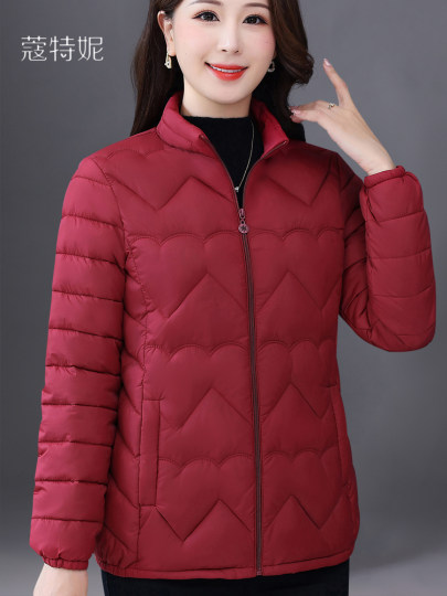 Mother's Winter Cotton-Padded Jacket, Middle-Aged and Elderly Women's Clothing, Large Size Cotton-Padded Jacket, Slimming for Women in Their 40S and 50S, 2025 New Style