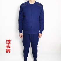 New consumer F warm suit autumn and winter quilted fleece pants fire blue zipper fleece pants