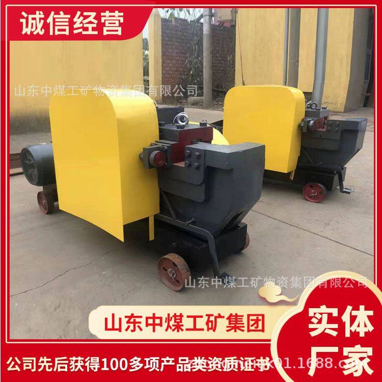 Equipment installation GQ50 steel bar cut off machine GQ50 steel bar cut off machine product picture steel bar cut off machine-Taobao