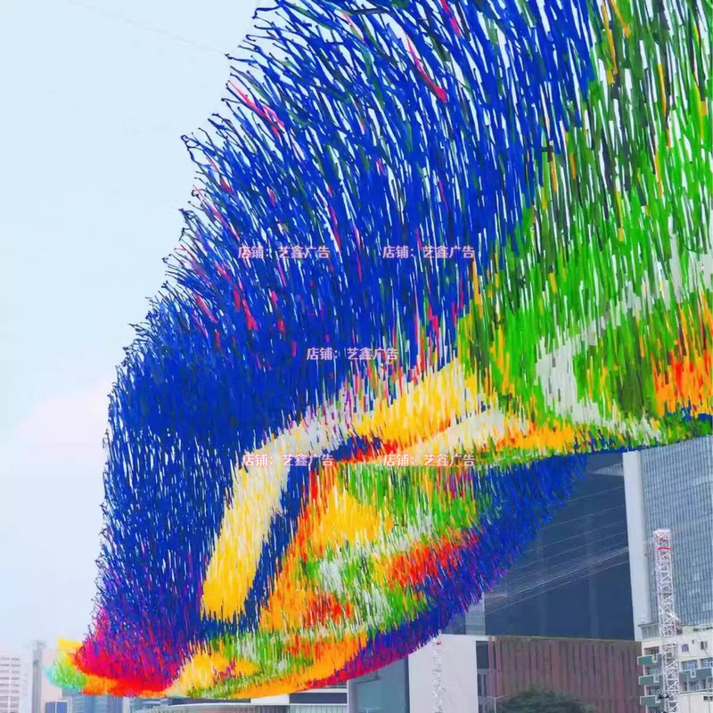 Trendy Outdoor Commercial Street Art with Wind-Blown Gauze, Rainbow Gradient Canopy, and Sunshade Strips for Photo-Worthy Decoration Trendy Outdoor Commercial Street Art with Wind-Blown Gauze, Rainbow Gradient Canopy, and Sunshade Strips for Photo-Worthy Decoration