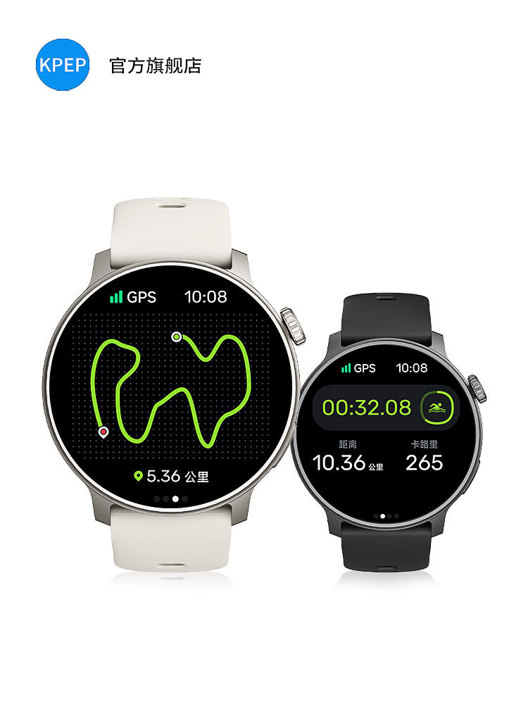 Kpep Professional Sports Watch for Marathon, Outdoor Running, Cycling, Mountaineering, Gps, Beidou, Sports Tracking, Swimming, 50m Waterproof Smart Watch, Alipay Offline Payment, Transportation Code