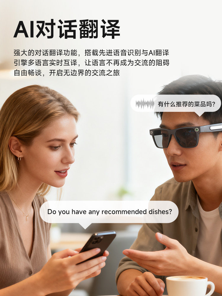 Kpep2025 New Ai Smart Camera Glasses with Visual Ai Camera, Face-To-Face Translation, Voice Assistant, Wifi Image Transmission, and Bluetooth Calling