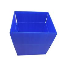 PP plastic antistatic separator Wantong plate knife card turnover box base plate 2-10mm manufacturer customized hollow plate