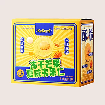 冻干榴莲/芒果/草莓夏威夷果仁6袋