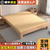 Solid wood bed without bed tatami simple modern 1 8m double bed rental room 1 2m custom bed