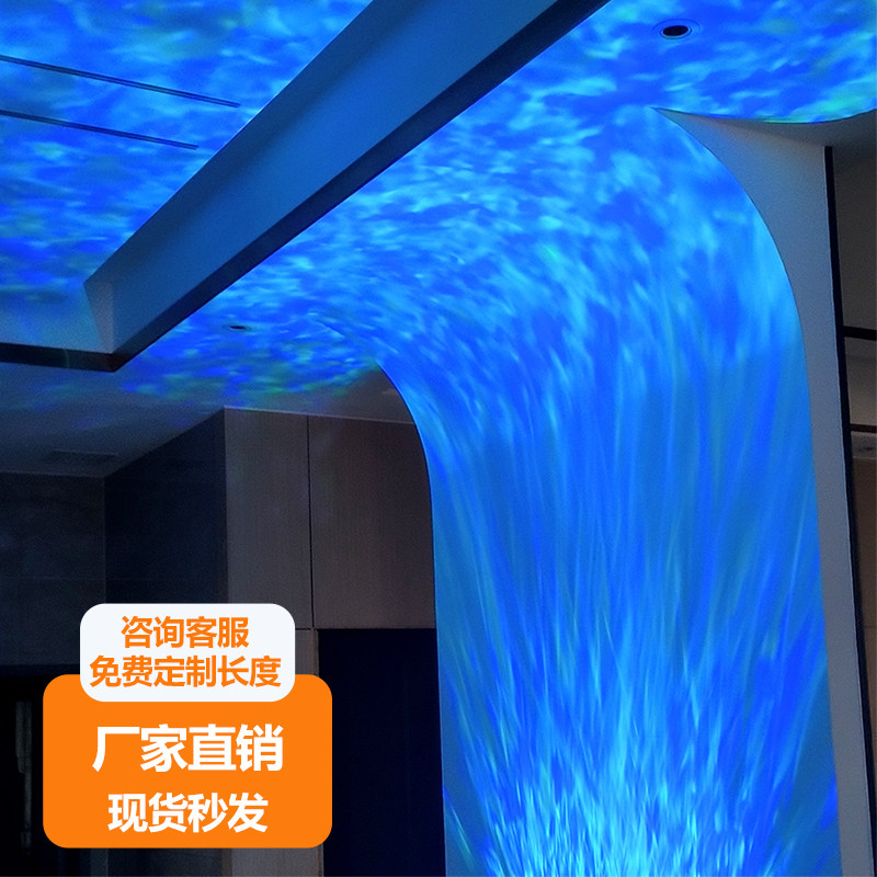Aurora极光灯：点亮你的家，营造梦幻氛围！-氛围灯-淘宝好物网