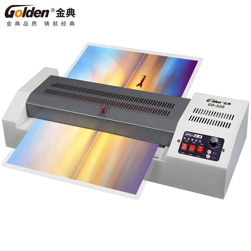 Golden Classic GD-320 Plastic Sealing Machine Electric Overmoulding Machine Cold Framed Heat Framed Laminator Photo Document Document License-Taobao