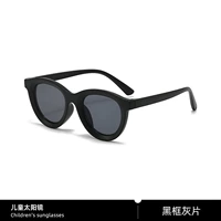 Детские солнцезащитные очки Gummy C4036 [Черная оправа, серая] UV400